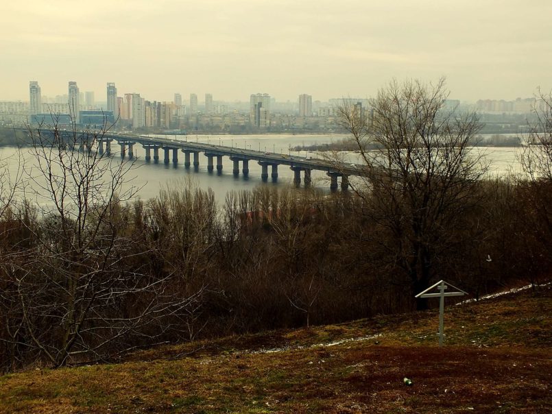 2.Dünya Savaşı'nda Ukrayna Tarihi Müzesi Dinyeper Nehri 