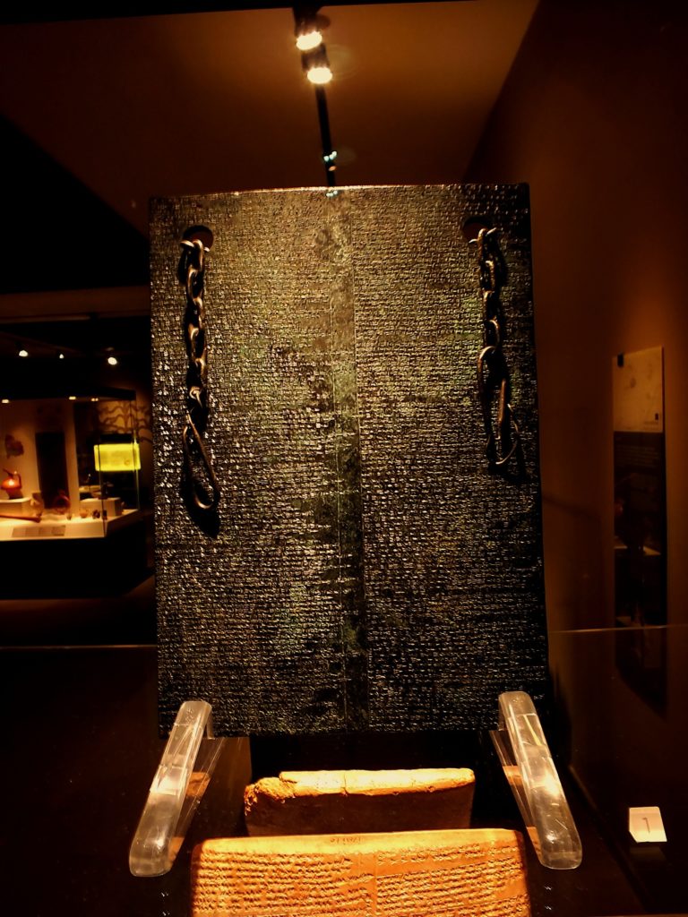 Anadolu Medeniyetleri Müzesi Anadolu’da Bulunmuş Tek Tunç Tablet