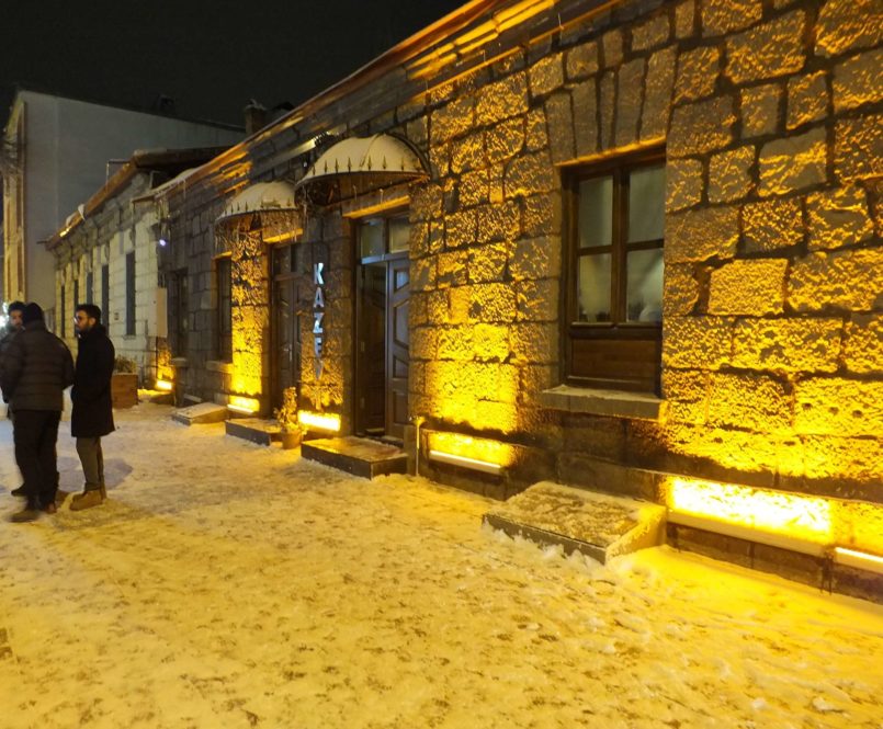 Kars Kaz Evi