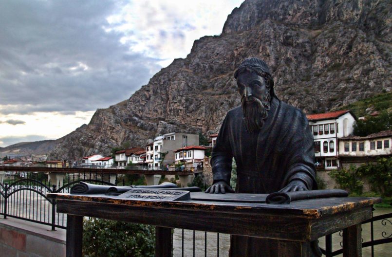 Strabon Heykeli Amasya