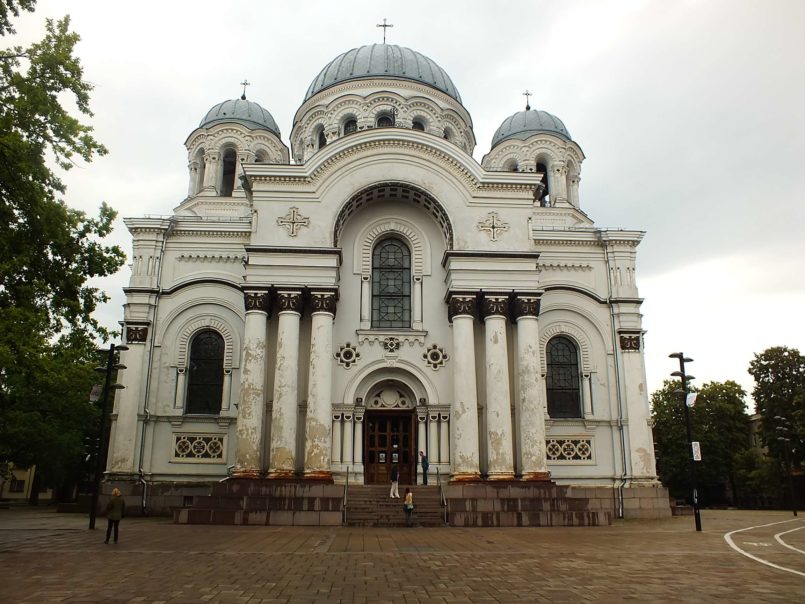 St. Michael The Archangel Kilisesi