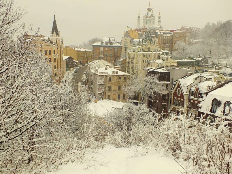 Zamkoviy Tepesi (Замкова гора)