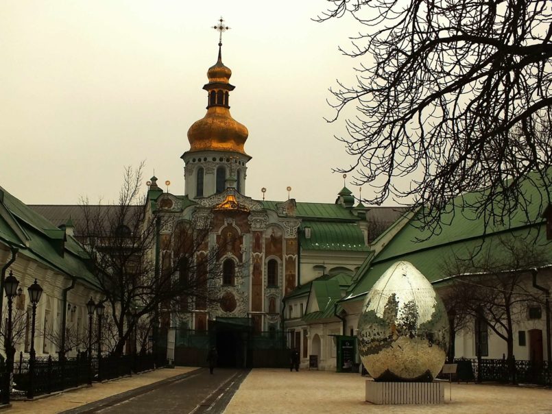 Pechersk Lavra Paskalya Yumurtası