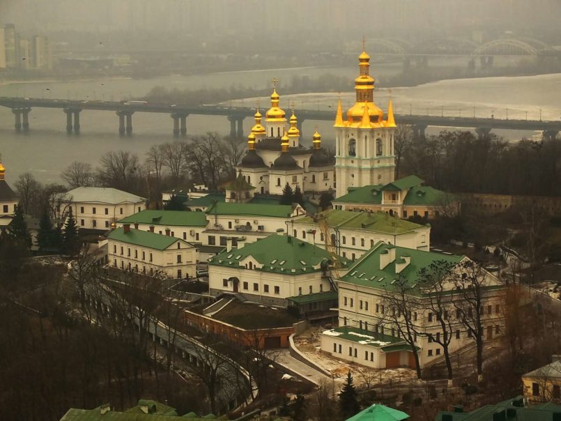 The Great Lavra Bell Tower