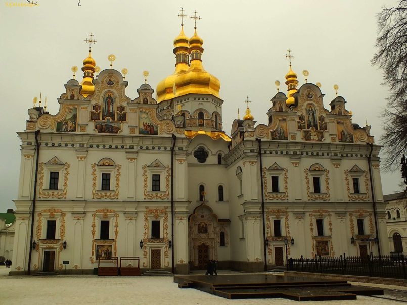 The Assumption Cathedral