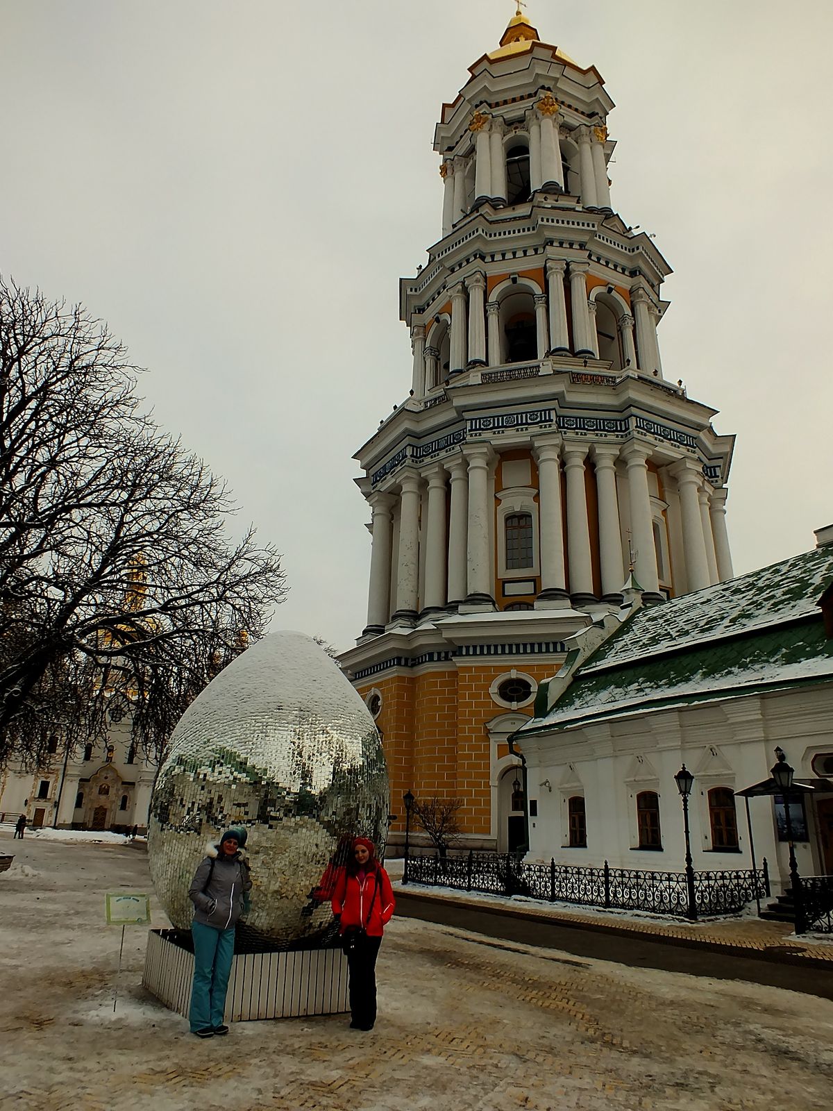 Pechersk Lavra ve Paskalya Yumurtası