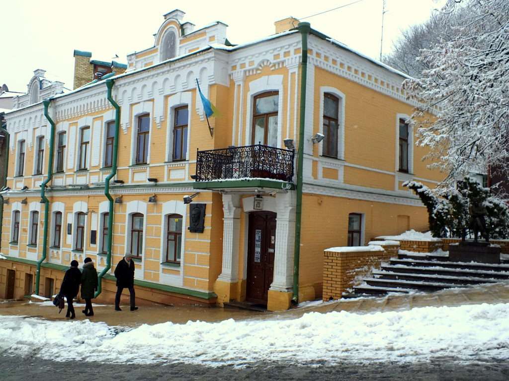 M.Bulgakov Müzesi 