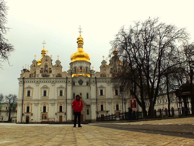 The Assumption Cathedral 