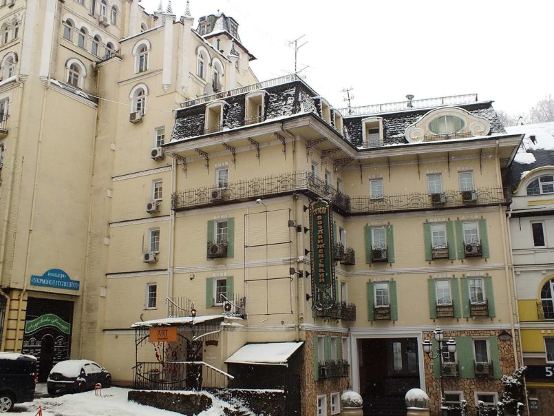 Andreevsky Mansard Hotel