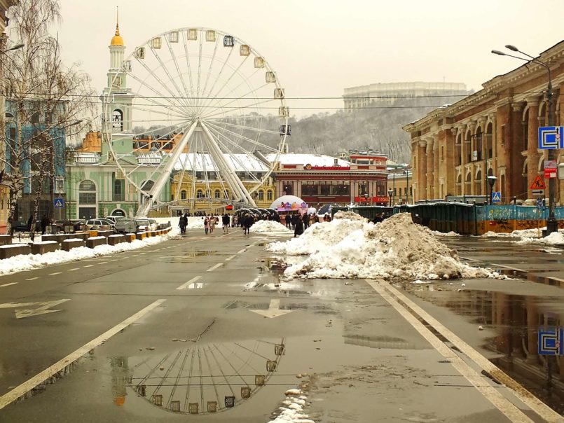 Podil Kontraktovaya Meydanı