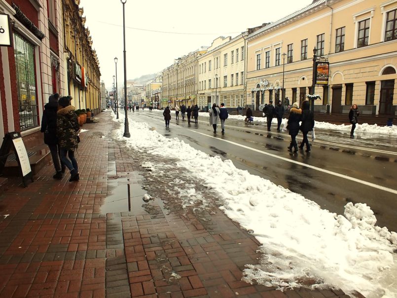 Podil Petra Sahaidachnoho Caddesi