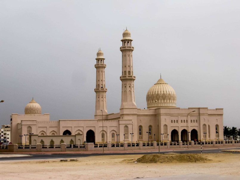 Sultan Kabus Camii