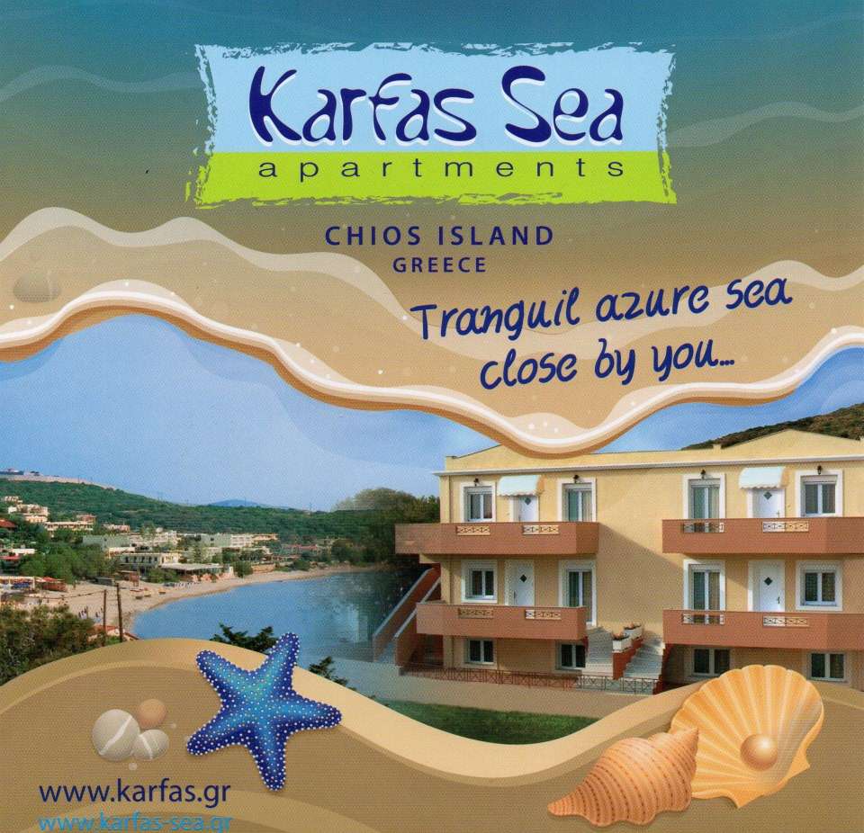 Karfas Sea Apartments