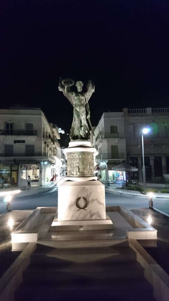 Gece Syros