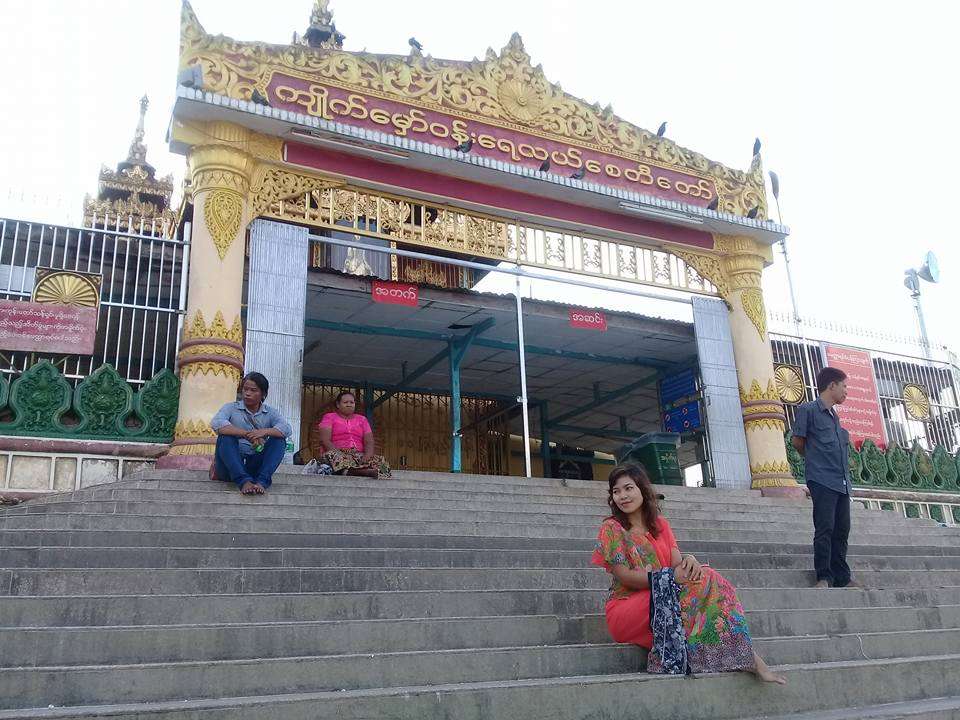 Kyauktan Pagoda