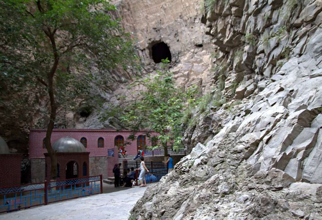 Ashabi- Kehf (Yedi Uyurlar Mağarası)