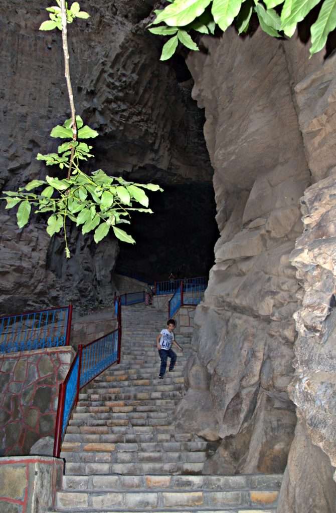 Ashabi- Kehf (Yedi Uyurlar Mağarası)