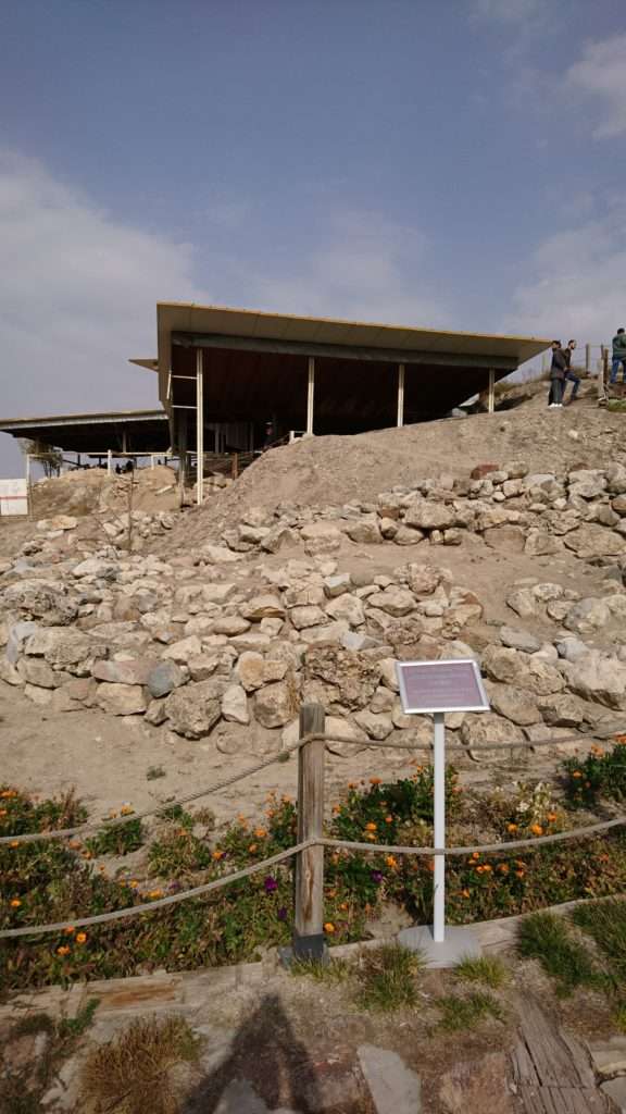 Arslantepe Höyüğü