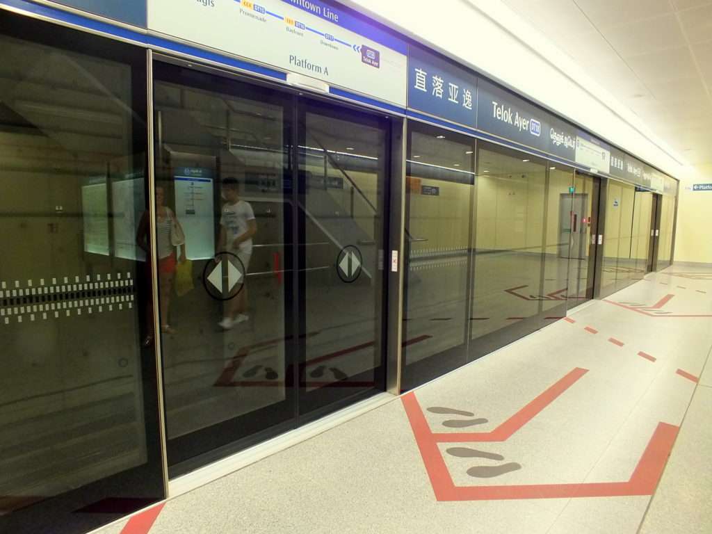 Singapur Ulaşım Sistemi Telok Ayer MRT İstasyonu