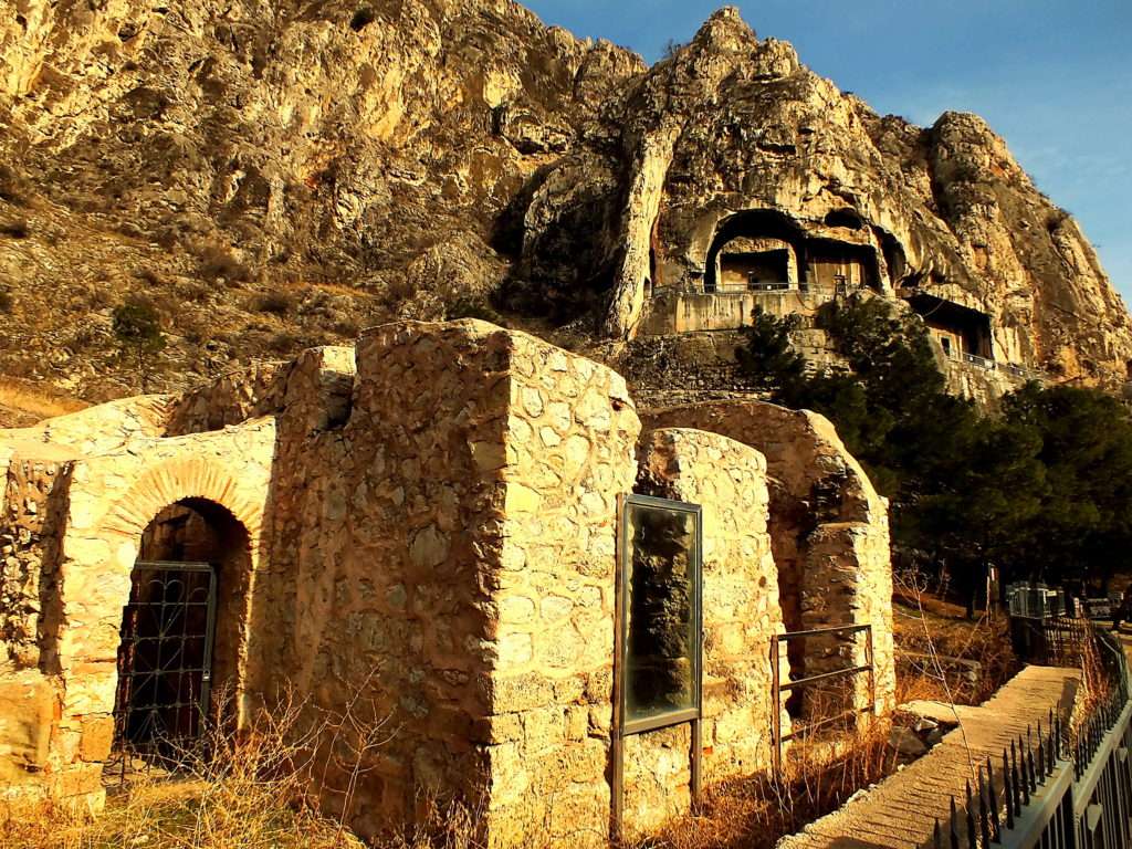 Kızlar Sarayı'na ait Hamam Kalıntıları