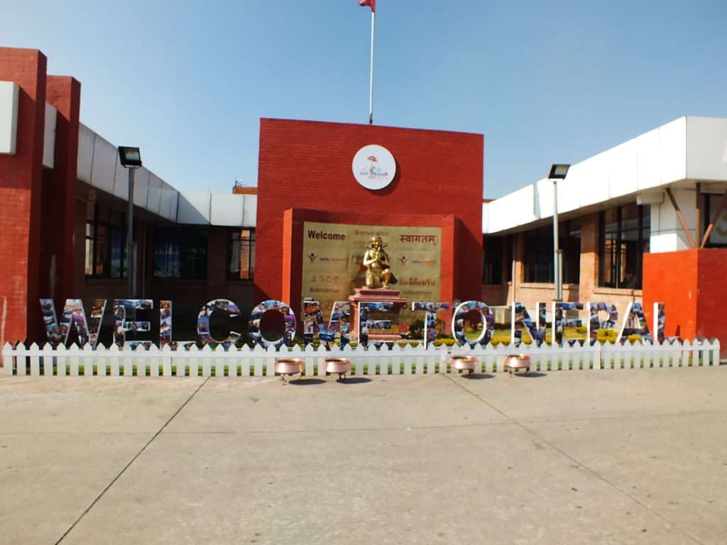 Katmandu Tribhuvan Uluslararası Havaalanı