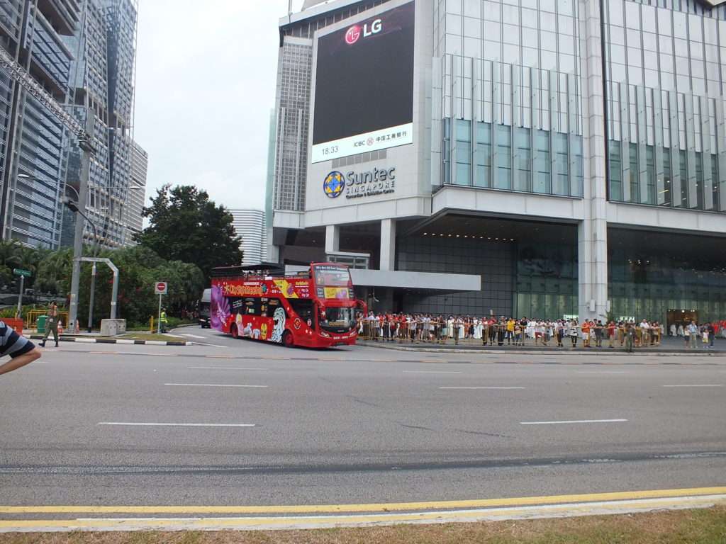 Singapur Ulaşım Sistemi Raffles Avenue
