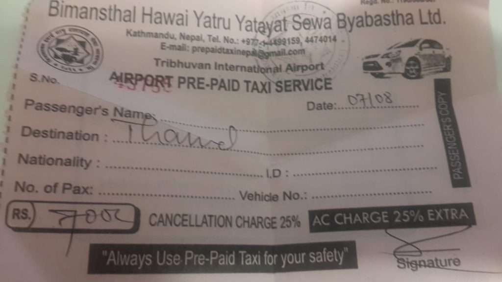 Tribhuvan Uluslararası Havaalanı (KTM) Taksi Servisi Makbuzu