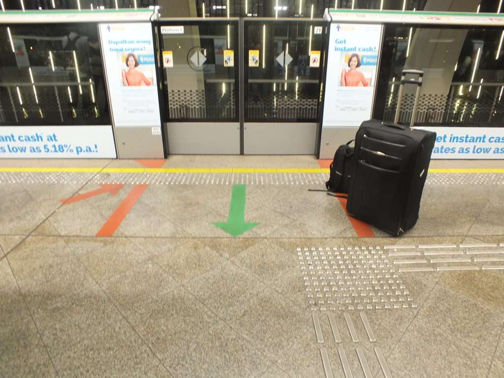 Singapur Ulaşım Sistemi Esplanade MRT İstasyonu