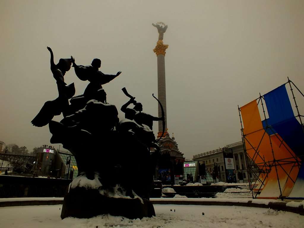 Bağımsızlık Meydanı (Maidan Nezalezhnosti)