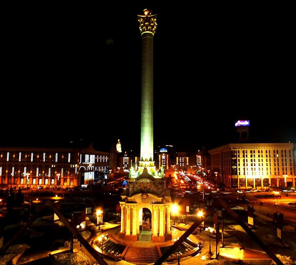 Bağımsızlık Meydanı (Maidan Nezalezhnosti)