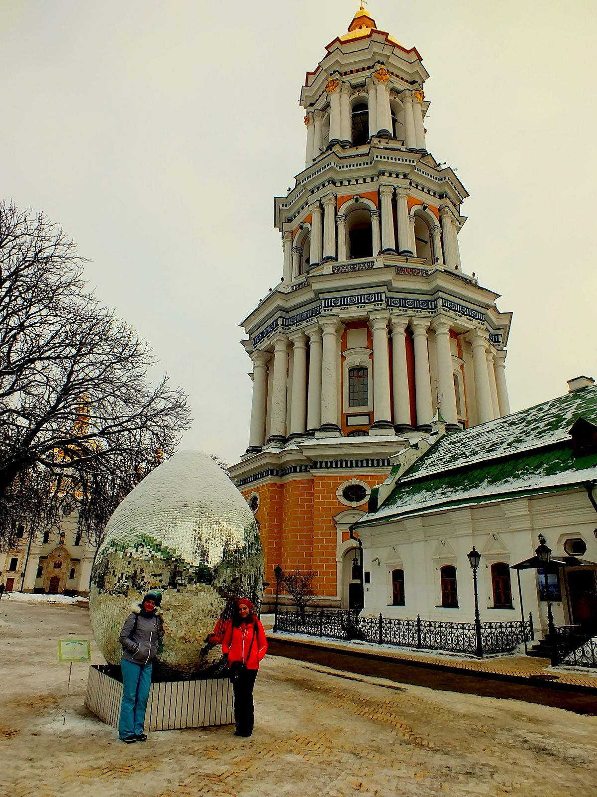 Paskalya Yumurtası ve The Great Lavra Bell Tower