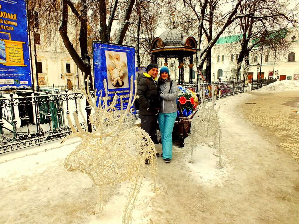 Pechersk Lavra