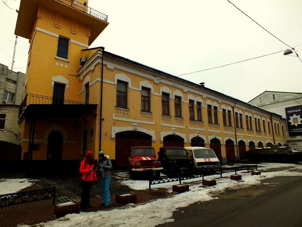 Ukrayna Ulusal Çernobil Müzesi