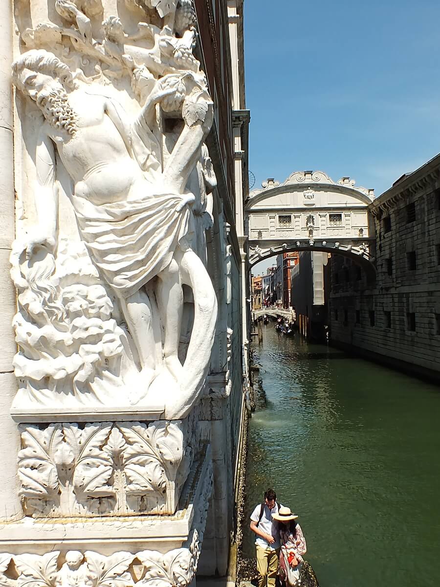 Ahlar Köprüsü (Ponte dei Sospiri)