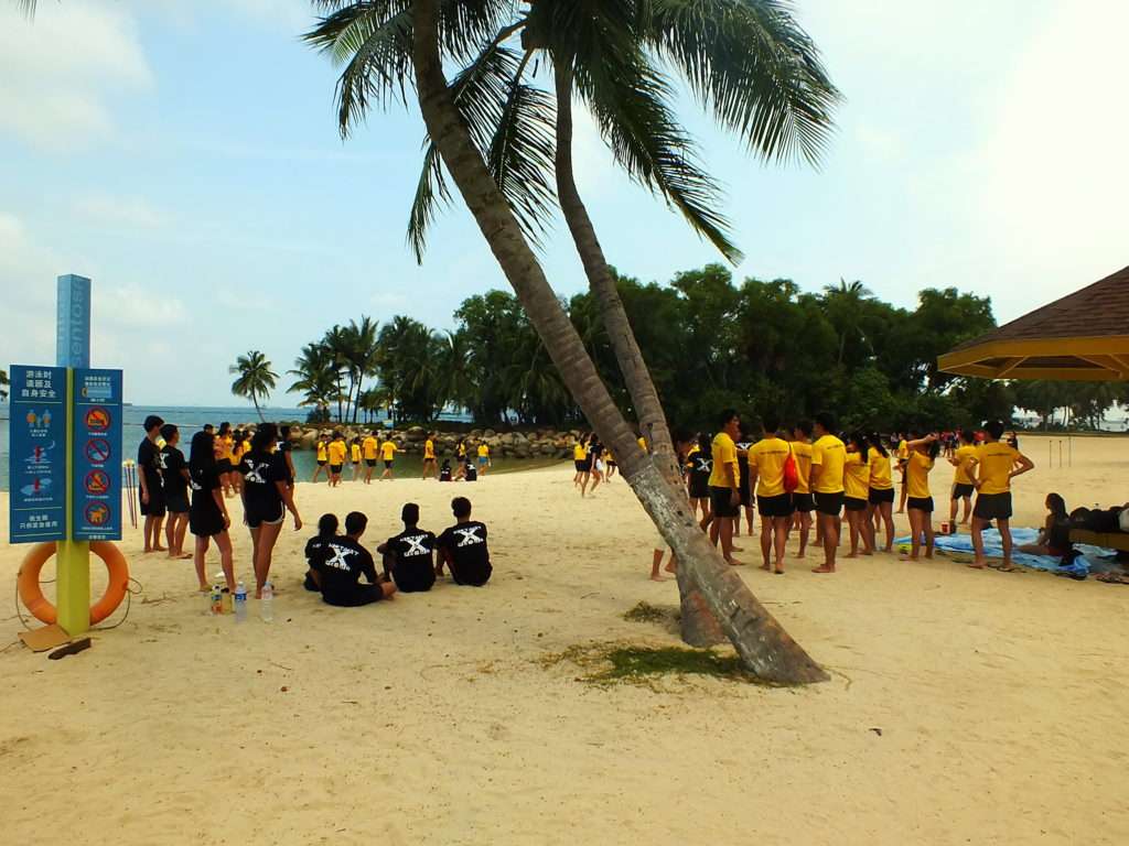 Sentosa Adası Palawan Plajı (Palawan Beach)