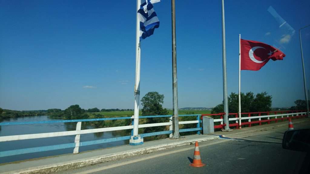 İpsala Sınır Kapısı