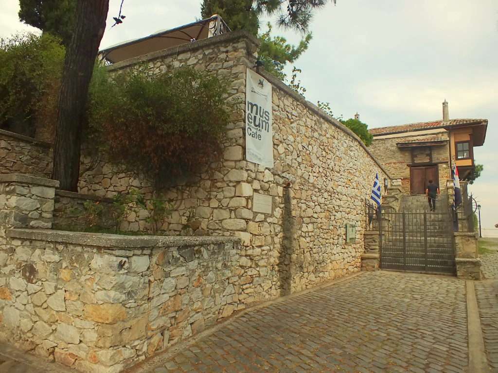 Kavalalı Mehmet Ali Paşa Evi 