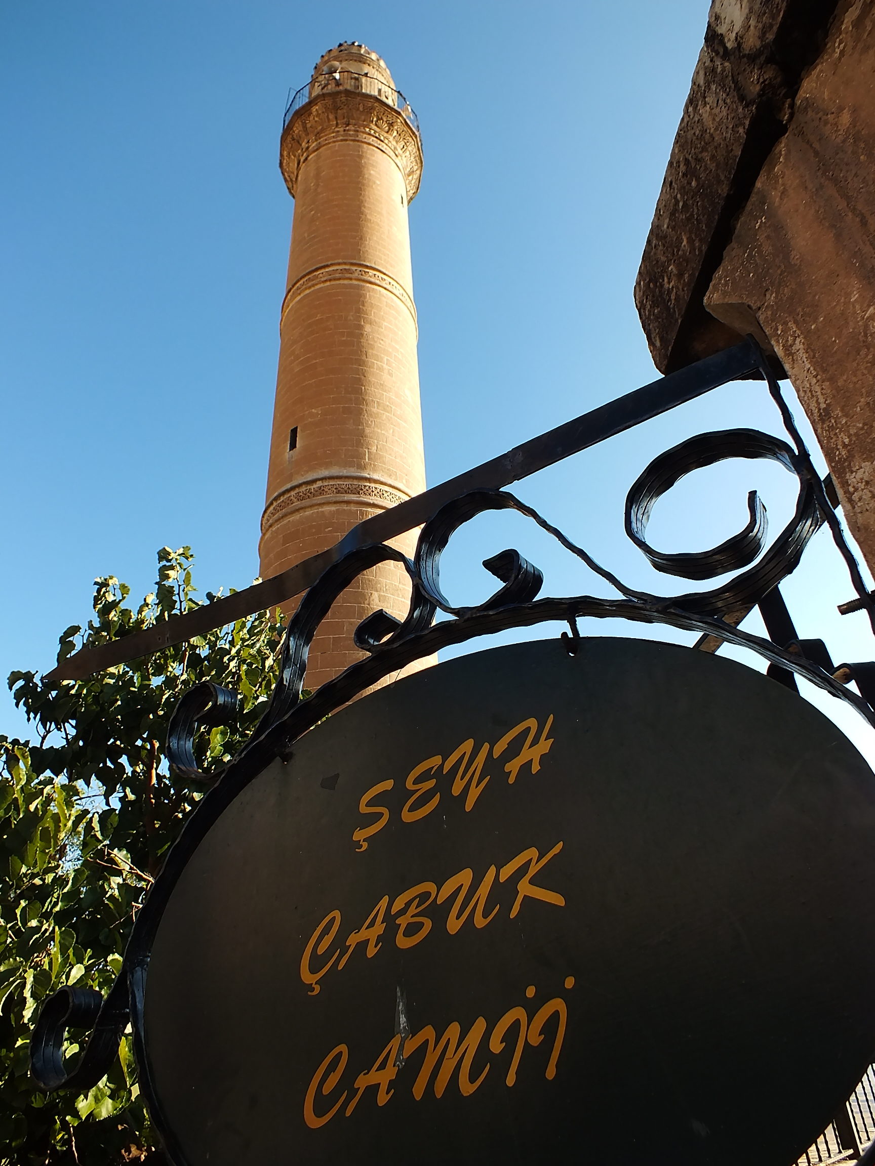 Mardin Şeyh Çabuk Cami