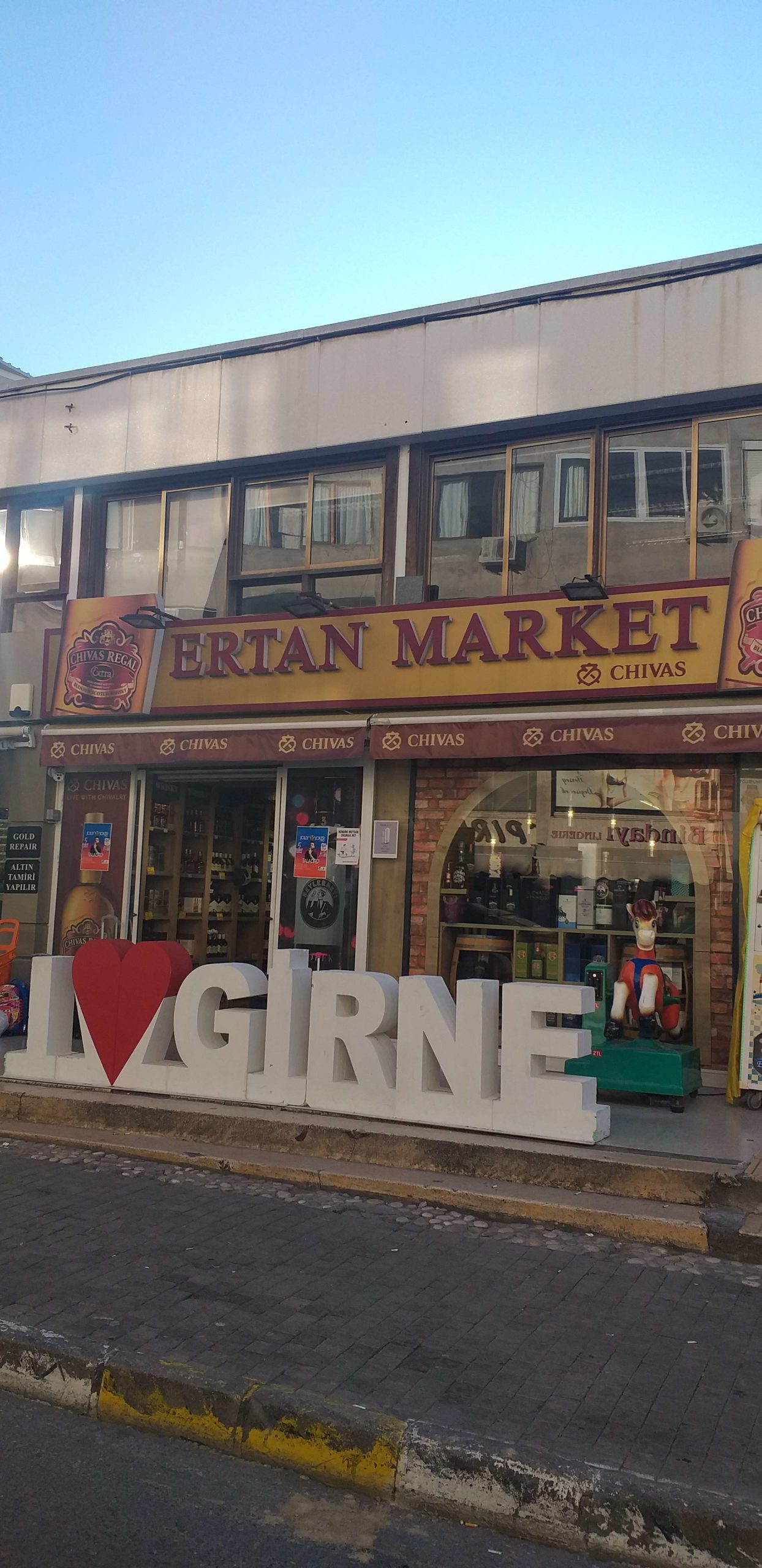 Ertan Market