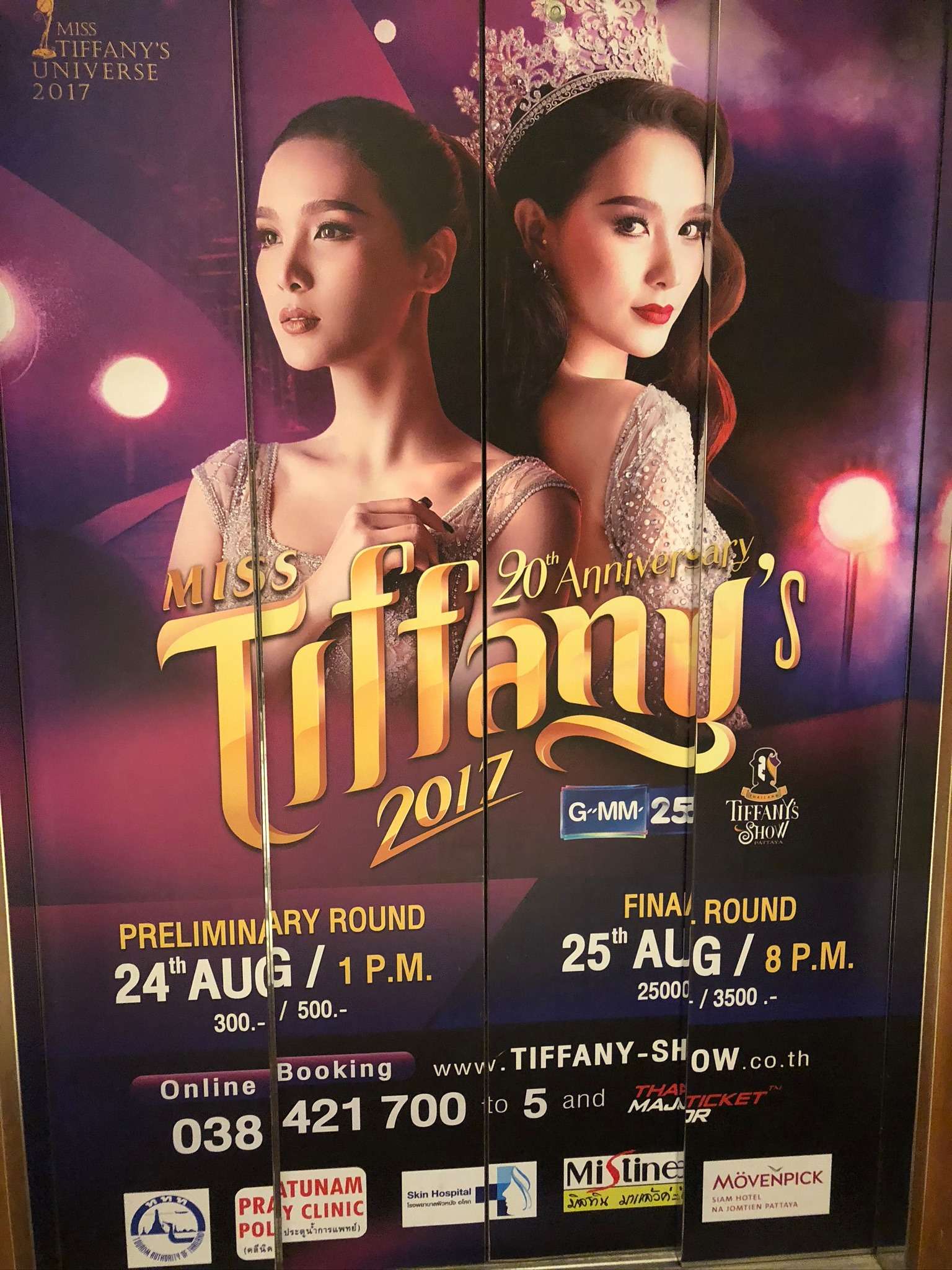 Pattaya