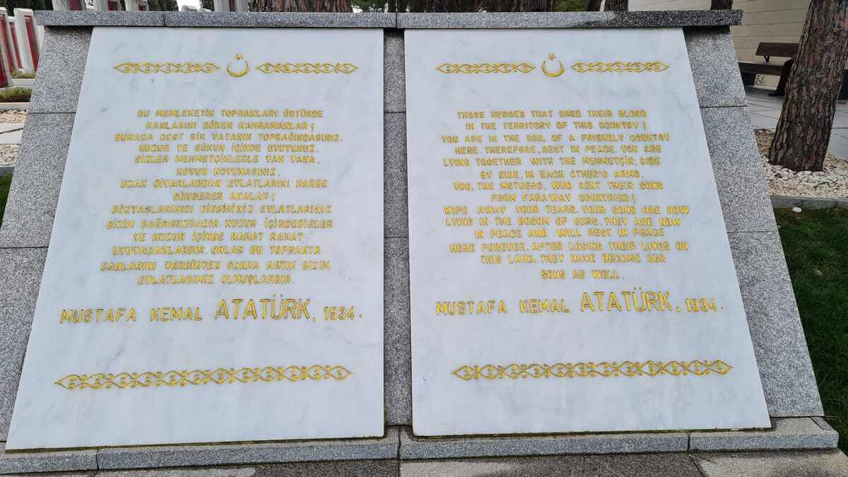 Çanakkale Şehitler Abidesi