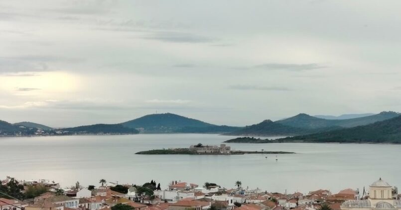 Sevim ve Necdet Kent Kitaplığı