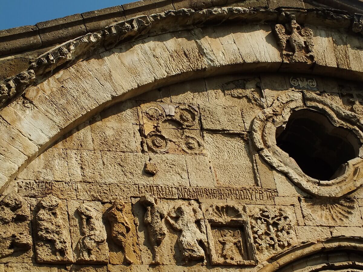 Trabzon Ayasofya Kilisesi